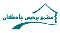 logoChadegan